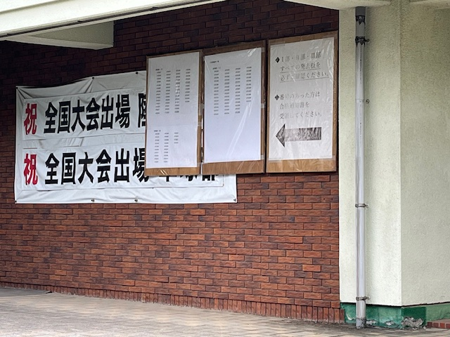 undefined - 2026-03-02T115714.947